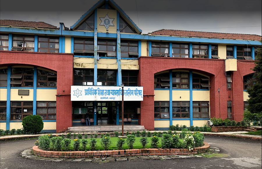 १० कक्षासम्मका प्राविधिक शिक्षा बन्द गर्न सुझाव