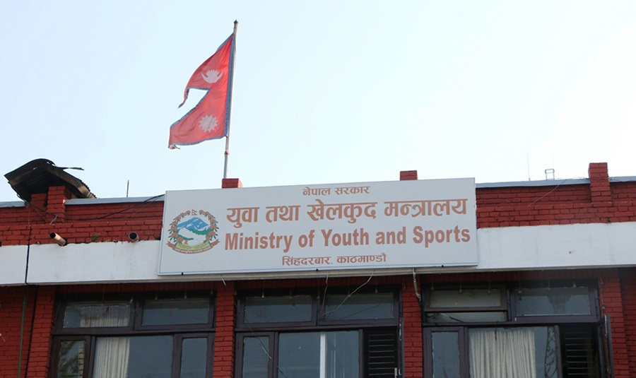 ९ महिनासम्म पनि राष्ट्रिय एन्टीडोपिङ एजेन्सी अझै अलपत्र