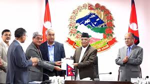 टीआरसी : सर्च कमिटीलाई पूर्णता दिन सहमत