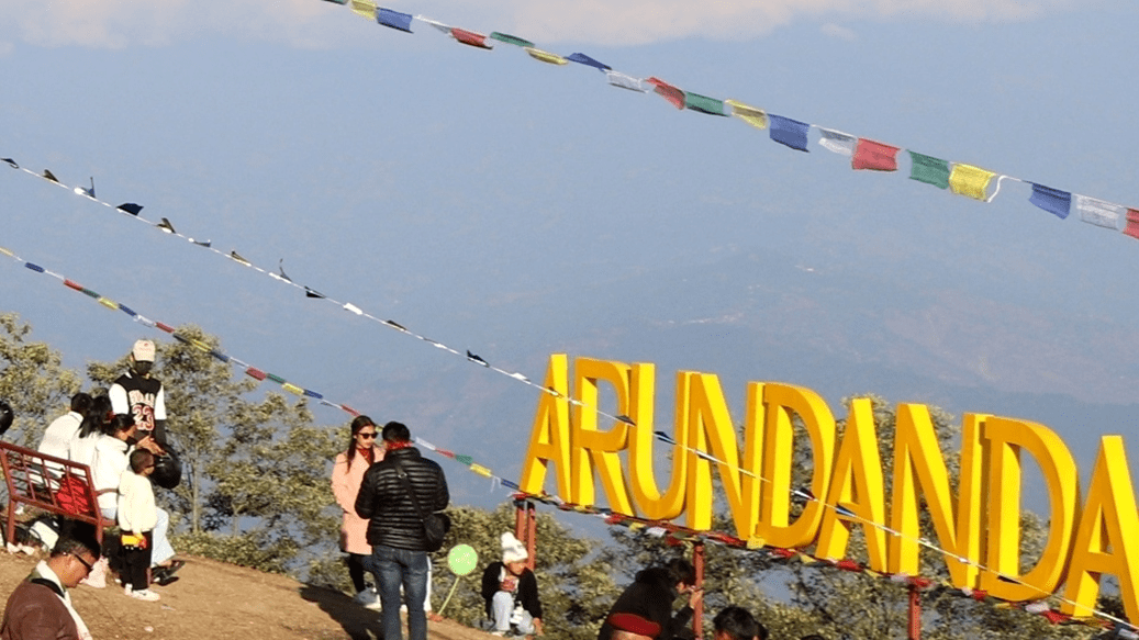 पर्यटकीय गन्तव्य बन्दै भोजपुरको पौवादुङमा गाउँपालिका–१ मा रहेको अरुण डाँडा