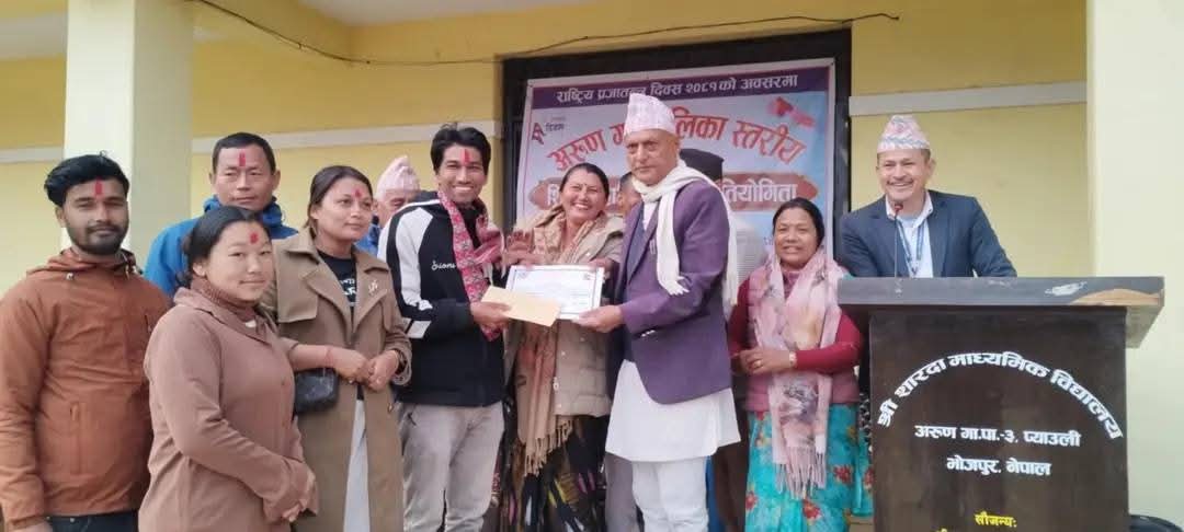 अरुण गाउँपालिकामा शिक्षकमैत्री हाजिरीजवाफ प्रतियोगिता सम्पन्न