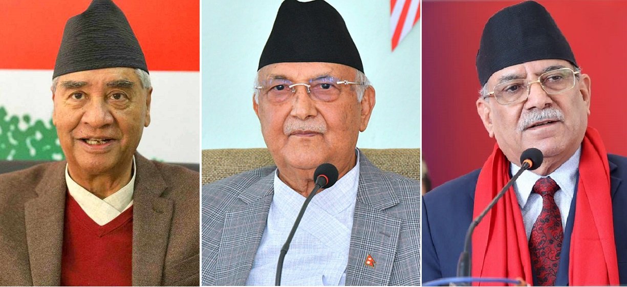 सङ्क्रमणकालीन न्यायसम्बन्धी आयोग गठन गर्न देउवा, ओली र प्रचण्डबिच छलफलको तयारी