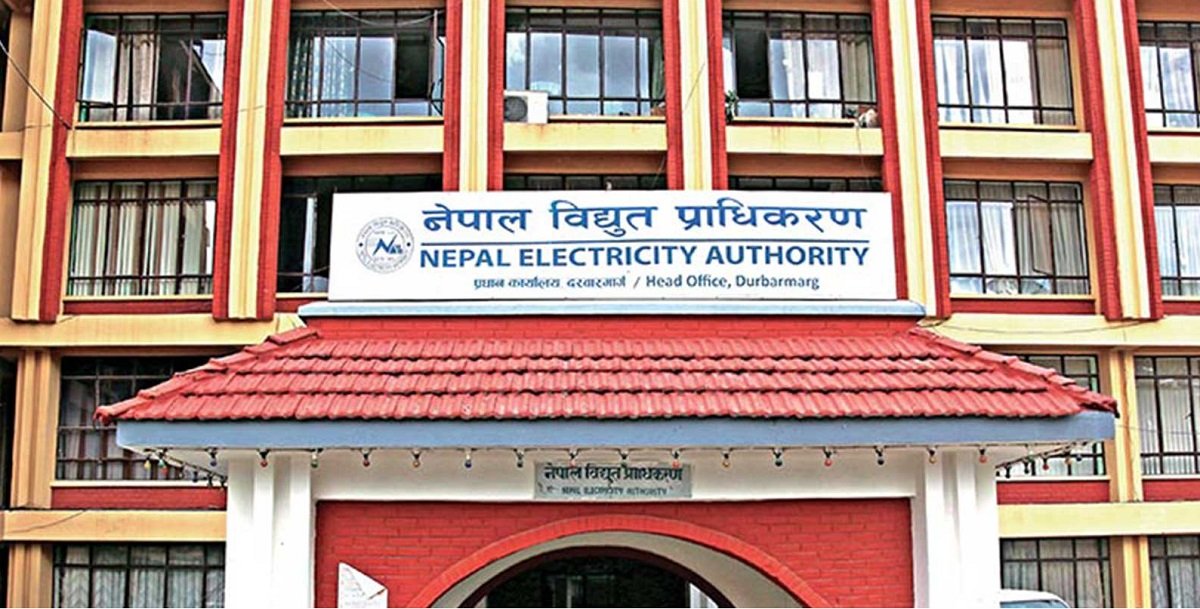 लितपुरका विभिन्न स्थानमा आज बिजुली काटिंदै छ