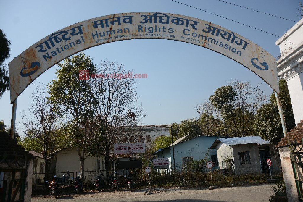 पत्रकारको सुरक्षा र स्वतन्त्रताको रक्षा गर्न आयोगको आग्रह