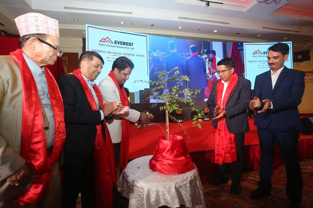 नेपालमा पहिलोपटक अन्तर्राष्ट्रिय गुणस्तरको फाइबर सिमेन्ट बोर्ड उत्पादन हुने उद्योग आजदेखि सञ्चालनमा आएको छ।