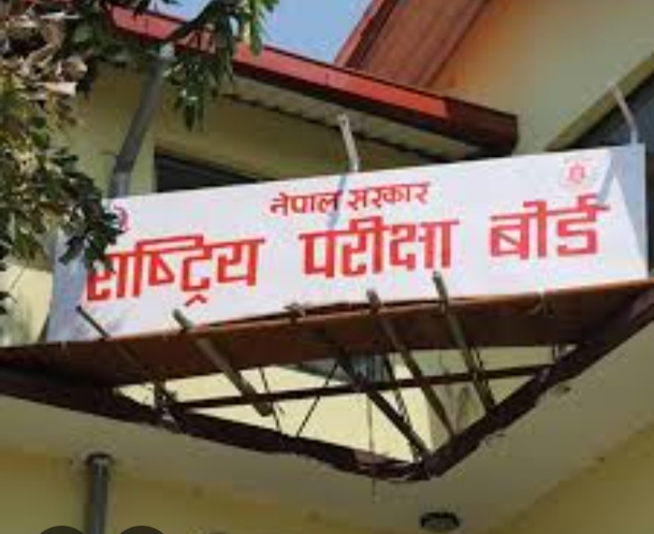 (एसईई) को नतिजा सार्वजनिक गर्ने प्रक्रिया अन्तिम चरणमा पुगेको छ।