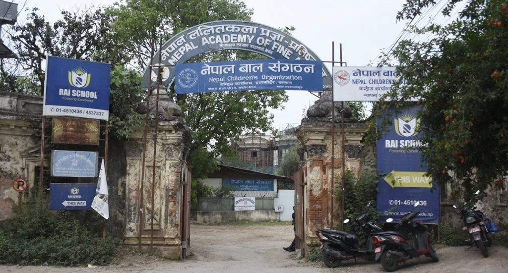 बालमन्दिर घोटाला प्रकरण पूर्वमहासचिव रेग्मीलाई ५ लाख धरौटीमा रिहा