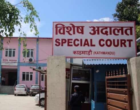 माधव नेपालको पतञ्जलि प्रकरणमा विशेष अदालतको इजलास २ मा सुनुवाइ सुरु, न्यायाधीशहरूको टोली यस्तो छ