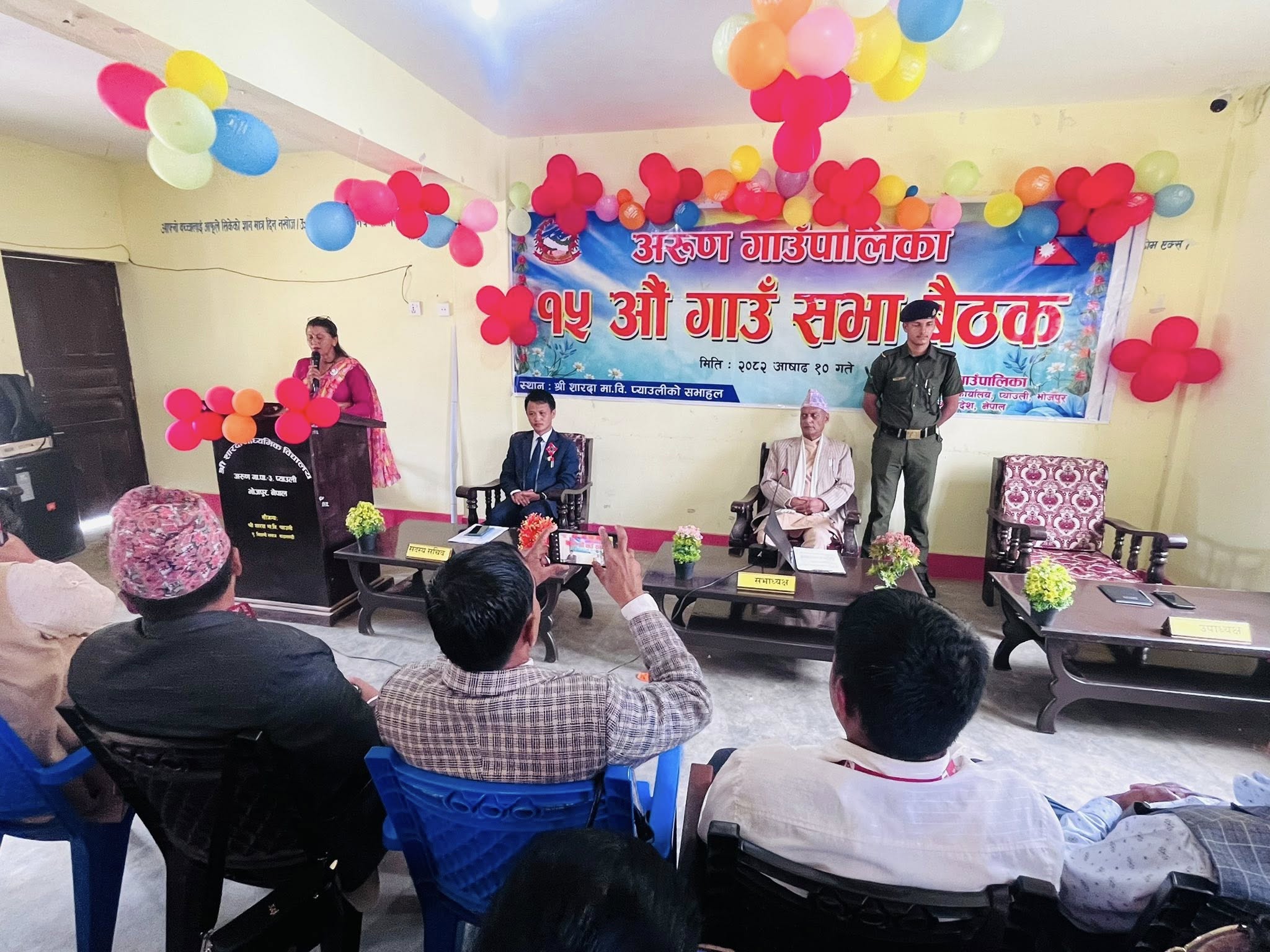अरुण गाउँपालिकाको १५औं गाउँसभा बैठक सम्पन्न, रु ५१ करोड ६६ लाखको बजेट सर्वसम्मतिले पारित