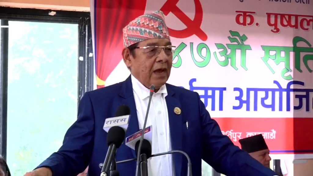 पद होइन, काम चाहिएको होः बामदेव गौतम